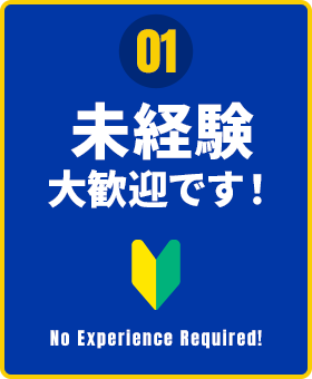 bnrmany_01