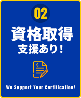 bnrmany_02