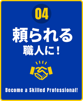 bnrmany_04